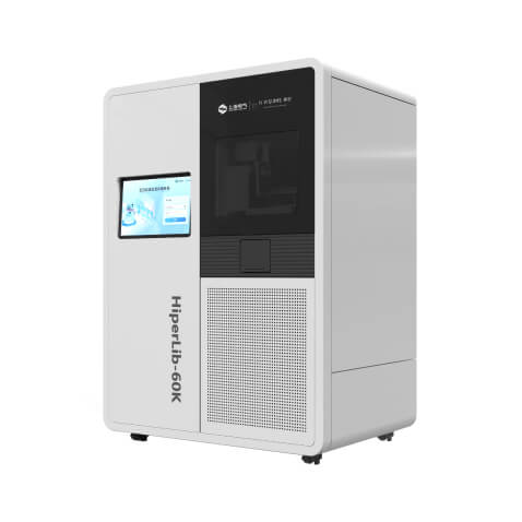 -20℃ Automated Low Temperature Freezer